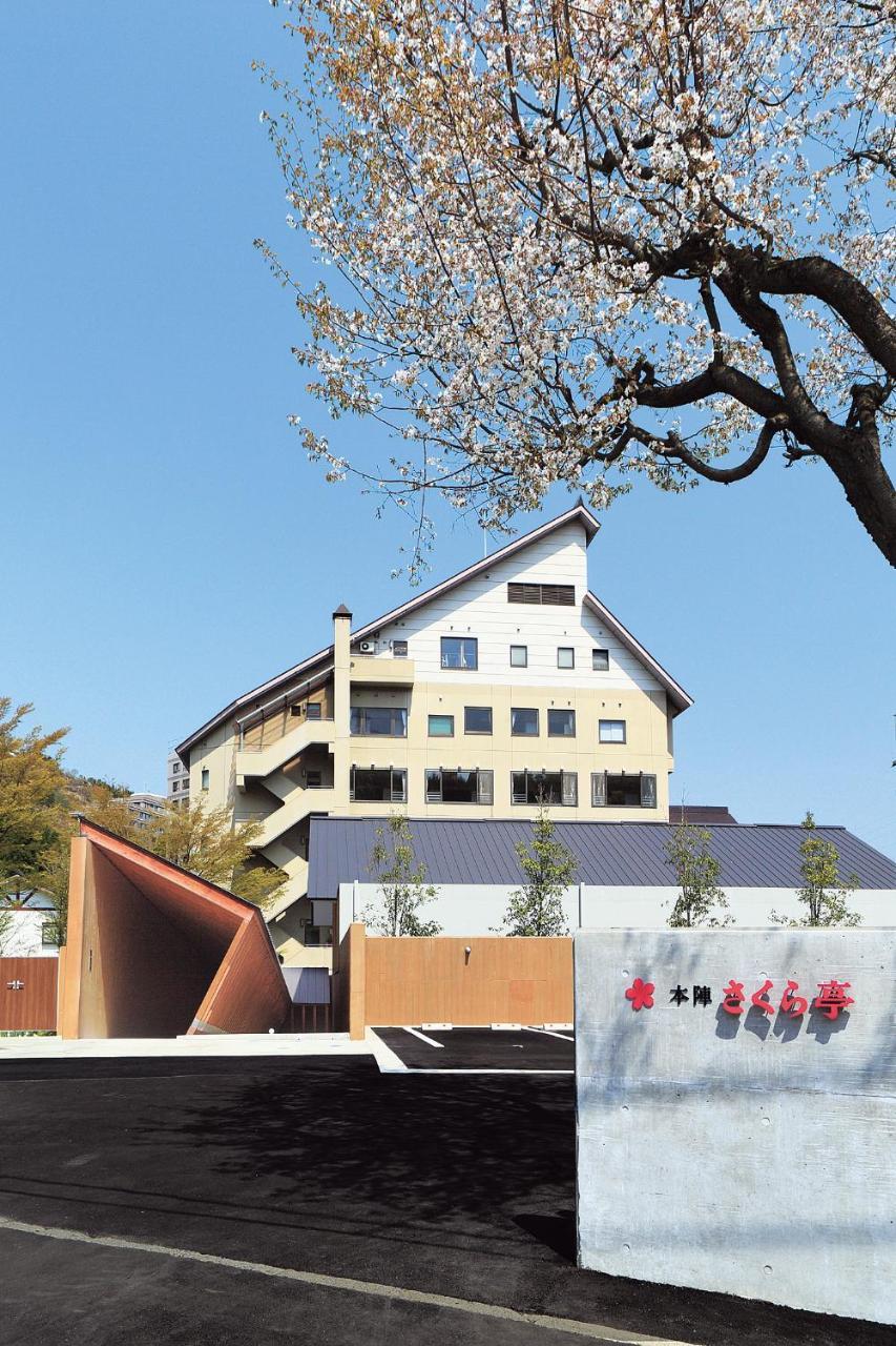 Echigo Yuzawa Onsen Sakura Tei Hotel Ngoại thất bức ảnh